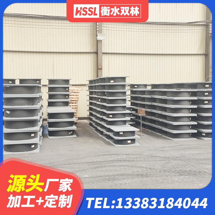 太子河区橡胶隔震支座LRB厂家 太子河区建筑支墩隔震支座LRB600-II厂家 太子河区较高阻尼橡胶支座什么价格 太子河区LRB500铅芯支座厂家 - 第3张