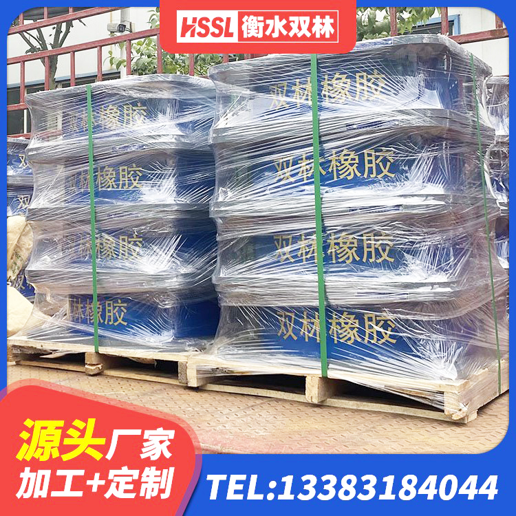 太子河区LNR1100隔震支座什么价格 太子河区抗震减震支座 太子河区LNR800建筑隔震橡胶支座生产厂家 太子河区铅芯隔振支座多少钱 - 第4张