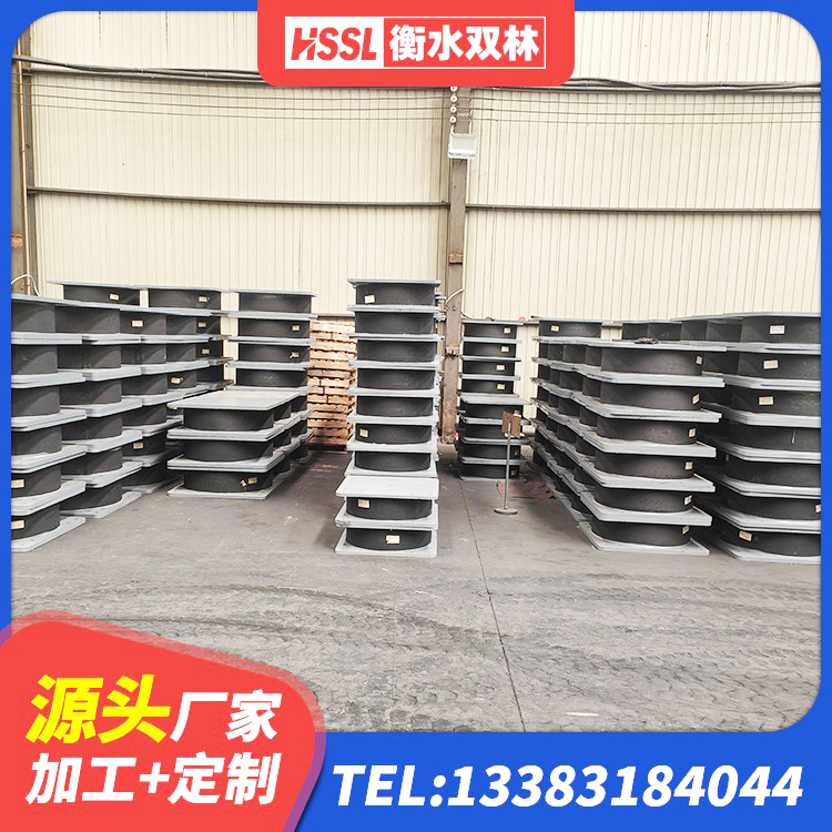 太子河区HDR900高阻尼橡胶支座源头工厂 太子河区LRB1500铅芯隔震支座 太子河区住宅隔震支座 太子河区隔震支座LRB和LNR厂家 - 第4张
