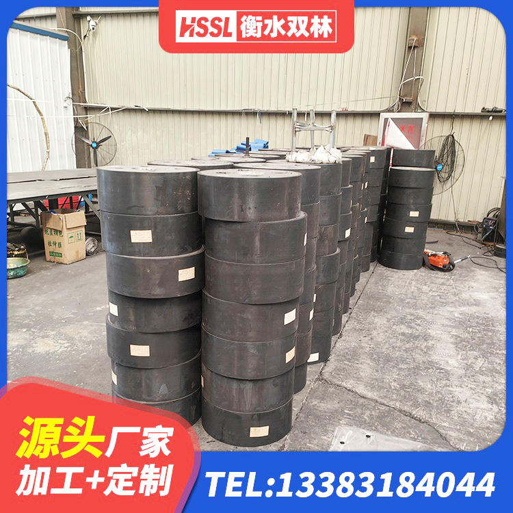 太子河区房屋橡胶隔震支座LNR 太子河区隔震减震隔震支座 太子河区高阻尼隔振橡胶隔震支座 太子河区HDR1500高阻尼橡胶支座生产厂家 - 第2张