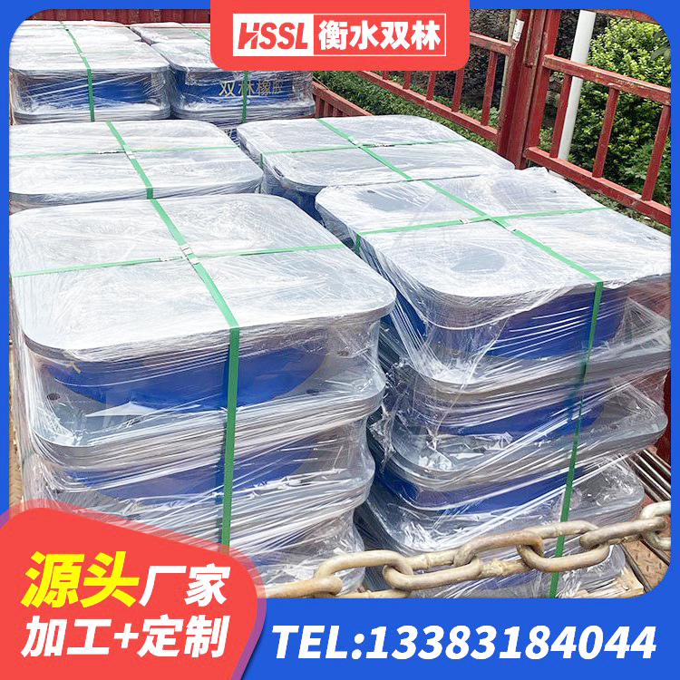 太子河区房屋橡胶隔震支座LNR 太子河区隔震减震隔震支座 太子河区高阻尼隔振橡胶隔震支座 太子河区HDR1500高阻尼橡胶支座生产厂家 - 第6张