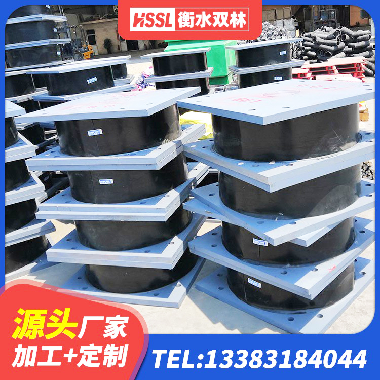 太子河区LNR1200橡胶隔震支座生产加工 太子河区铅芯隔振支座源头工厂 太子河区LNR300天然橡胶支座多少钱 太子河区HDR1100高阻尼橡胶支座厂家 - 第9张