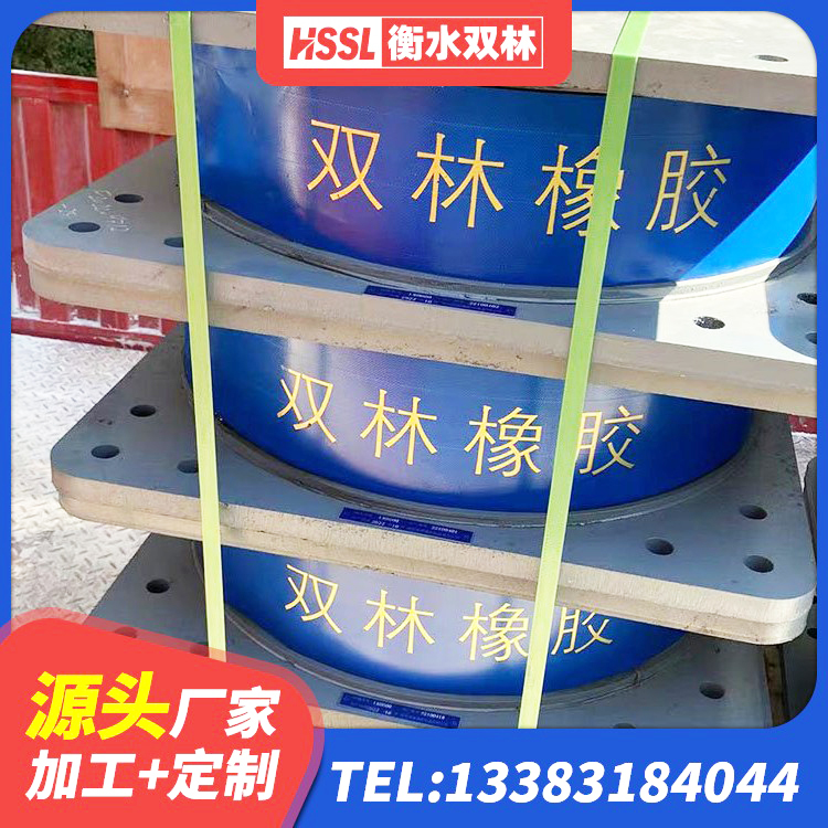 太子河区LNR1100隔震支座什么价格 太子河区抗震减震支座 太子河区LNR800建筑隔震橡胶支座生产厂家 太子河区铅芯隔振支座多少钱