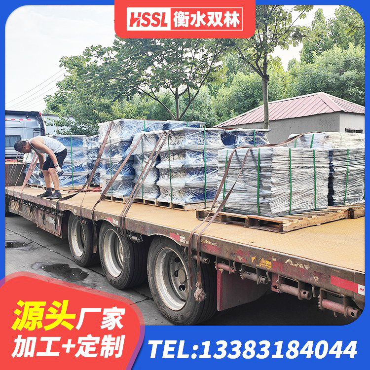 太子河区圆形高阻尼橡胶隔震支座的价格 太子河区建筑叠层隔震支座生产厂家 太子河区LNR-370*370*137圆形高阻尼隔震支座厂家 太子河区HDR橡胶隔震支座厂家电话 - 第7张