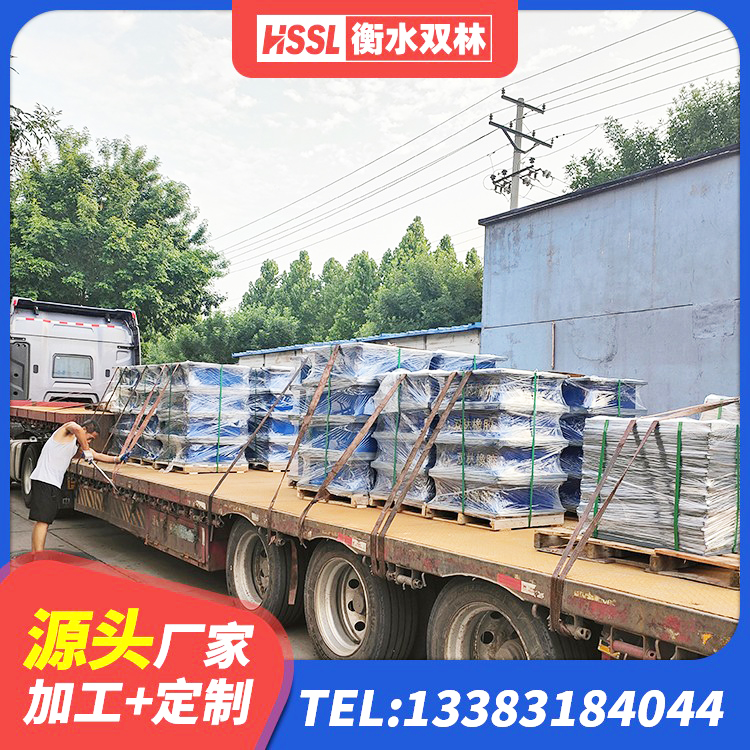 太子河区HDR1500橡胶隔震支座 太子河区LNR水平力分散型支座多少钱 太子河区天然隔震支座报价 太子河区LNR700天然隔震支座生产厂家 - 第7张