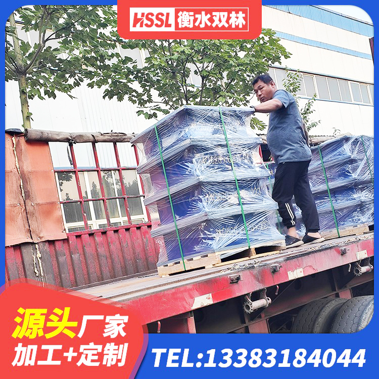 太子河区橡胶隔震支座LRB厂家 太子河区建筑支墩隔震支座LRB600-II厂家 太子河区较高阻尼橡胶支座什么价格 太子河区LRB500铅芯支座厂家 - 第5张