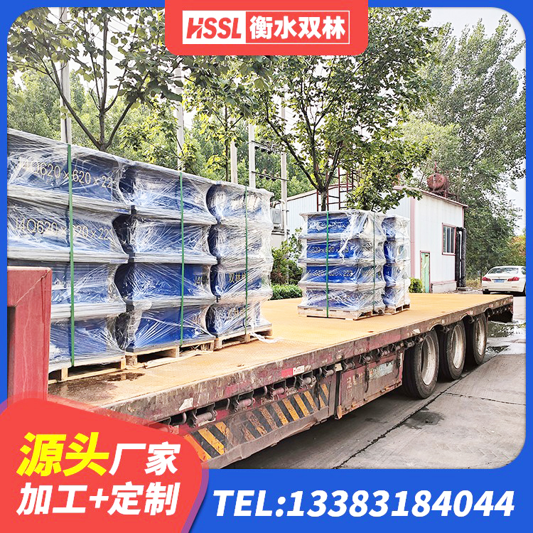 太子河区LNG隔震支座厂家 太子河区铅芯隔震橡胶隔震支座多少钱 太子河区建筑橡胶减振支座厂家 太子河区叠层橡胶减震支座报价 - 第5张