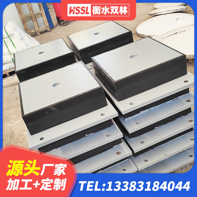 太子河区隔震层支座源头工厂 太子河区隔震层橡胶支座厂家电话 太子河区建筑物隔震支座 太子河区LNR1300天然橡胶支座厂家电话 - 第8张