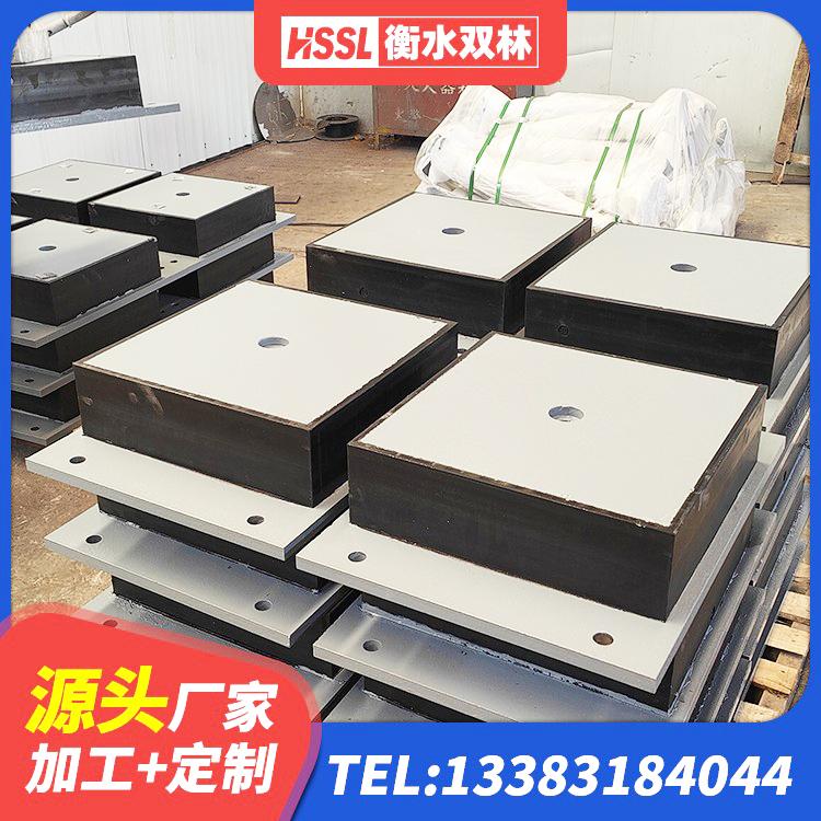 太子河区圆形高阻尼橡胶隔震支座的价格 太子河区建筑叠层隔震支座生产厂家 太子河区LNR-370*370*137圆形高阻尼隔震支座厂家 太子河区HDR橡胶隔震支座厂家电话 - 第6张