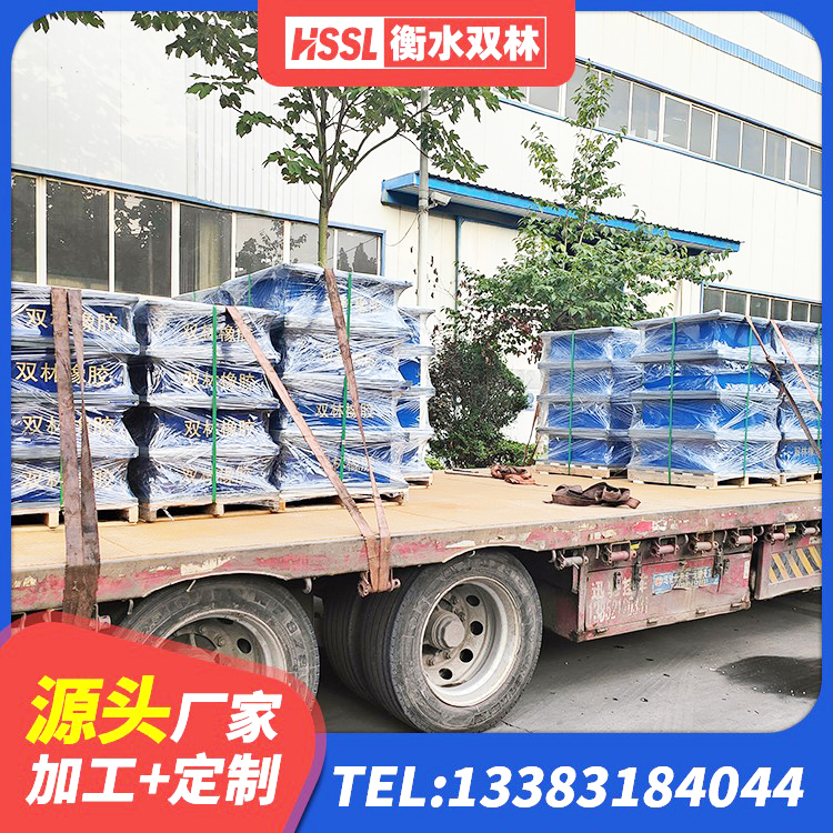 太子河区LRB800铅芯隔震支座什么价格 太子河区抗震式橡胶隔震支座定制生产厂家 太子河区建筑减震橡胶隔震支座厂家 太子河区HDR600高阻尼橡胶支座多少钱
