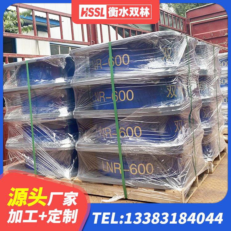 太子河区LRB800铅芯隔震支座什么价格 太子河区抗震式橡胶隔震支座定制生产厂家 太子河区建筑减震橡胶隔震支座厂家 太子河区HDR600高阻尼橡胶支座多少钱 - 第4张