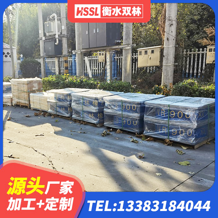 太子河区建筑高阻尼橡胶隔震支座HDR 太子河区LNR800橡胶隔震支座厂家 太子河区LRB700铅芯支座生产厂家 太子河区高阻尼橡胶隔震支座多少钱 - 第2张