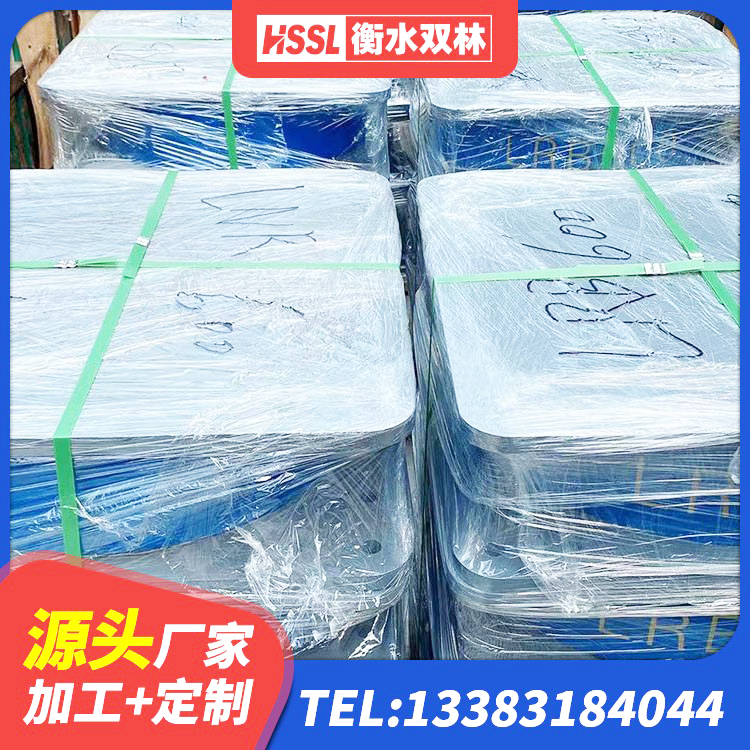 太子河区减振橡胶隔震支座 太子河区HDR高阻尼橡胶隔震支座源头工厂 太子河区HDR400高阻尼橡胶支座多少钱 太子河区铅芯建筑橡胶隔震支座 - 第4张