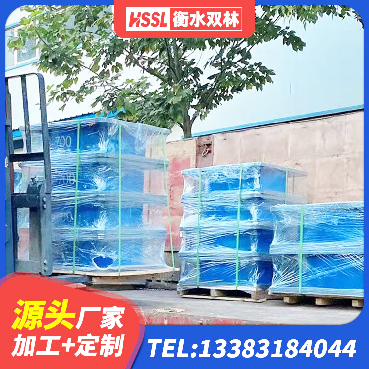 太子河区建筑叠层橡胶减震支座 太子河区LRB1200隔震支座源头工厂 太子河区双曲面球型减隔震支座 太子河区LNR1400支座源头工厂 - 第2张