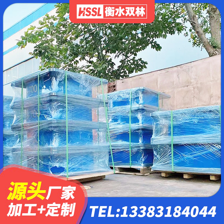 太子河区LRB橡胶隔震支座900(II型)生产厂家 太子河区隔震抗震支座生产厂家 太子河区高阻尼叠层橡胶支座多少钱 太子河区HDR400橡胶隔震支座生产厂家 - 第2张