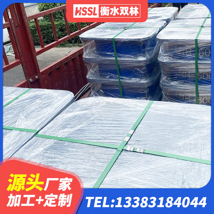 太子河区LRB抗震支座源头工厂 太子河区HDR系列高阻尼隔震橡胶支座厂家 太子河区建筑减震隔震支座工厂源头工厂 太子河区HDR1200隔震支座厂家 - 第5张