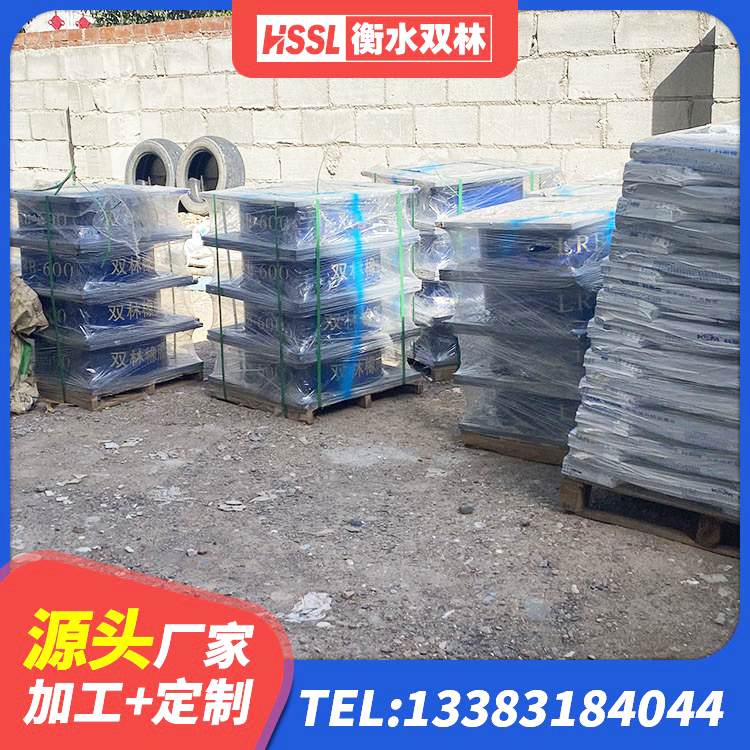 太子河区LNR1200橡胶隔震支座生产加工 太子河区铅芯隔振支座源头工厂 太子河区LNR300天然橡胶支座多少钱 太子河区HDR1100高阻尼橡胶支座厂家 - 第3张