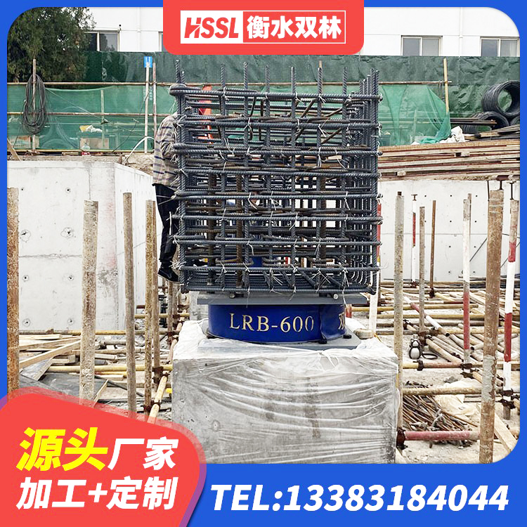 太子河区隔震抗拉支座 太子河区抗震隔震支座源头工厂 太子河区LNR1200橡胶隔震支座多少钱 太子河区建筑高楼橡胶隔震支座厂家 - 第3张