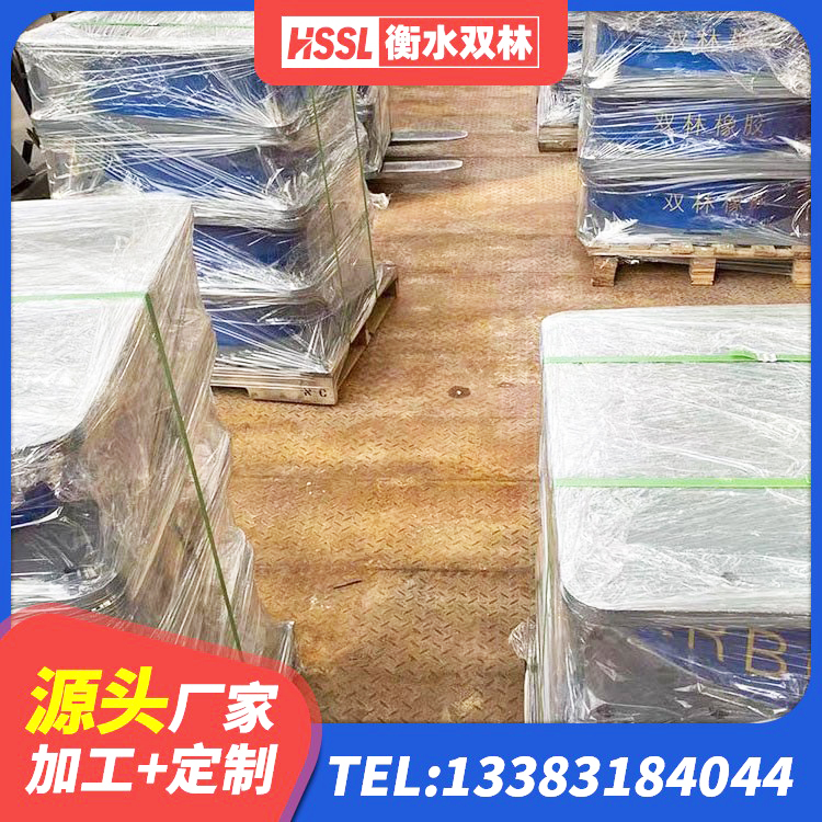 太子河区HDR600支座生产厂家 太子河区橡胶隔震支座源头工厂 太子河区LRB隔震支座700厂家 太子河区楼梯叠层橡胶隔震支座什么价格 - 第2张