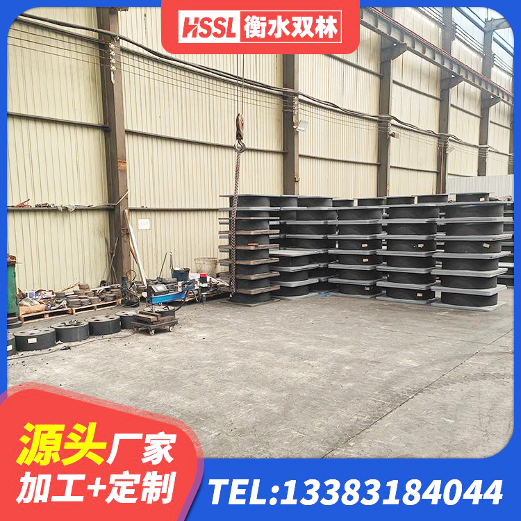 太子河区LNR1200橡胶隔震支座生产加工 太子河区铅芯隔振支座源头工厂 太子河区LNR300天然橡胶支座多少钱 太子河区HDR1100高阻尼橡胶支座厂家 - 第4张