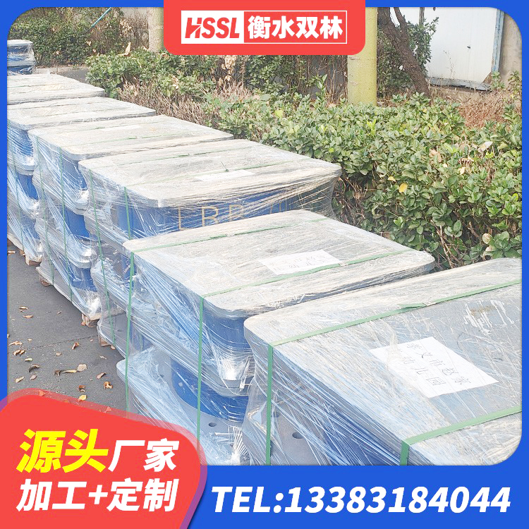 太子河区隔震支座生产 太子河区钢结构建筑减震支座厂家 太子河区钢结构隔震支座厂家电话 太子河区水平力分散型LNR橡胶隔震支座源头工厂 - 第2张