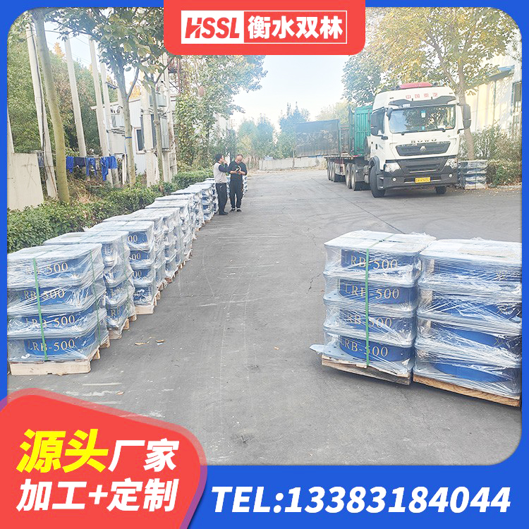 太子河区LNR1200橡胶隔震支座生产加工 太子河区铅芯隔振支座源头工厂 太子河区LNR300天然橡胶支座多少钱 太子河区HDR1100高阻尼橡胶支座厂家