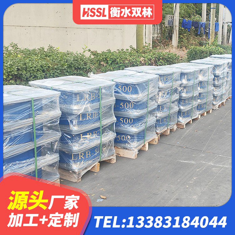 太子河区圆形高阻尼橡胶隔震支座的价格 太子河区建筑叠层隔震支座生产厂家 太子河区LNR-370*370*137圆形高阻尼隔震支座厂家 太子河区HDR橡胶隔震支座厂家电话 - 第3张