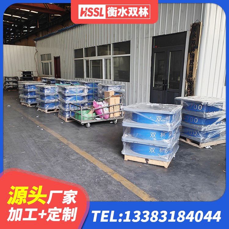 太子河区LNR1300橡胶隔震支座 太子河区LNR1000天然橡胶支座生产厂家 太子河区房建隔震支座源头工厂 太子河区隔震支座800源头工厂