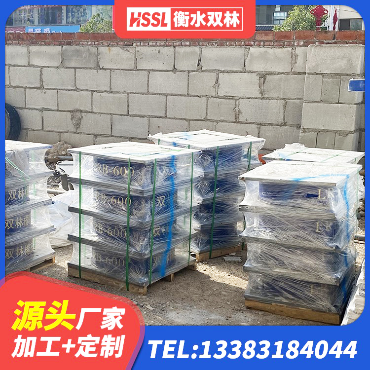太子河区建筑高阻尼橡胶隔震支座HDR 太子河区LNR800橡胶隔震支座厂家 太子河区LRB700铅芯支座生产厂家 太子河区高阻尼橡胶隔震支座多少钱