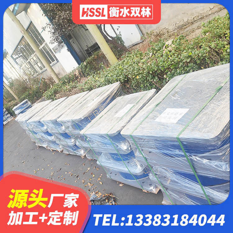 太子河区隔震层支座源头工厂 太子河区隔震层橡胶支座厂家电话 太子河区建筑物隔震支座 太子河区LNR1300天然橡胶支座厂家电话 - 第7张