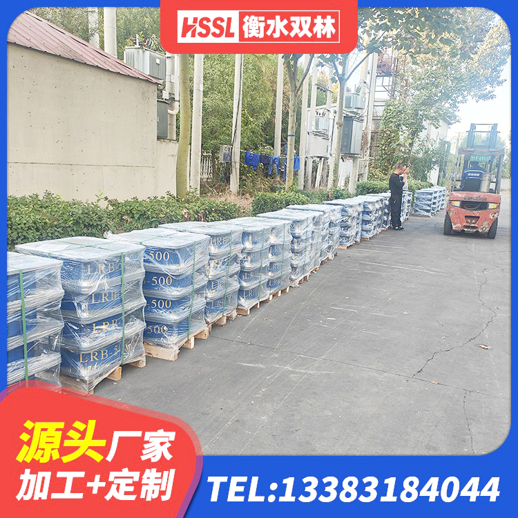 太子河区LRB抗震支座源头工厂 太子河区HDR系列高阻尼隔震橡胶支座厂家 太子河区建筑减震隔震支座工厂源头工厂 太子河区HDR1200隔震支座厂家