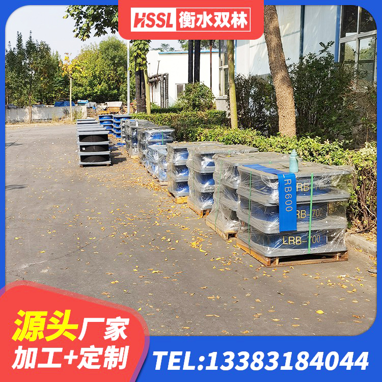 太子河区隔震层支座源头工厂 太子河区隔震层橡胶支座厂家电话 太子河区建筑物隔震支座 太子河区LNR1300天然橡胶支座厂家电话 - 第4张
