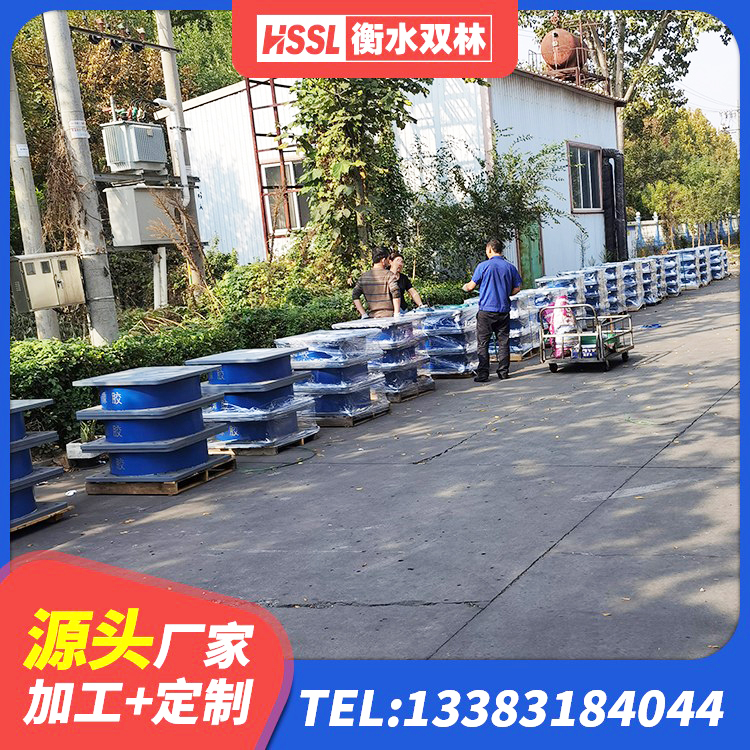 太子河区橡胶隔震支座LRB厂家 太子河区建筑支墩隔震支座LRB600-II厂家 太子河区较高阻尼橡胶支座什么价格 太子河区LRB500铅芯支座厂家