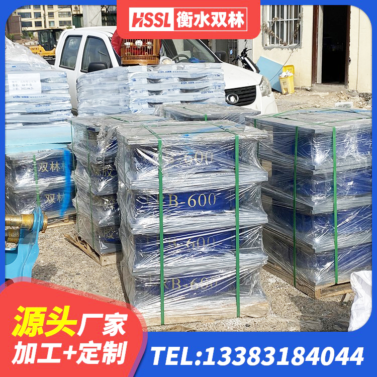 太子河区隔震层支座源头工厂 太子河区隔震层橡胶支座厂家电话 太子河区建筑物隔震支座 太子河区LNR1300天然橡胶支座厂家电话 - 第9张